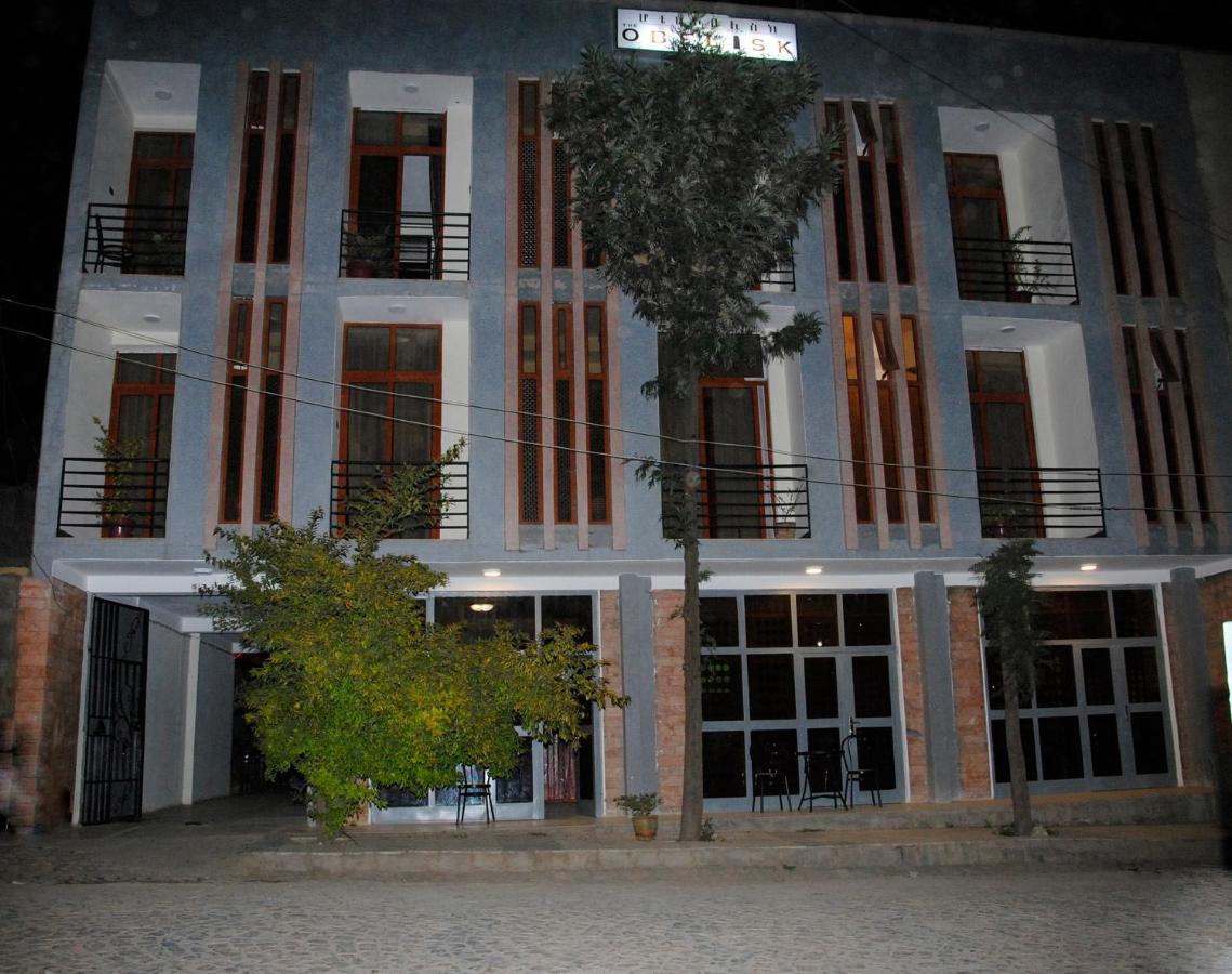 Obelisk Hotel Axum Āksum Екстериор снимка